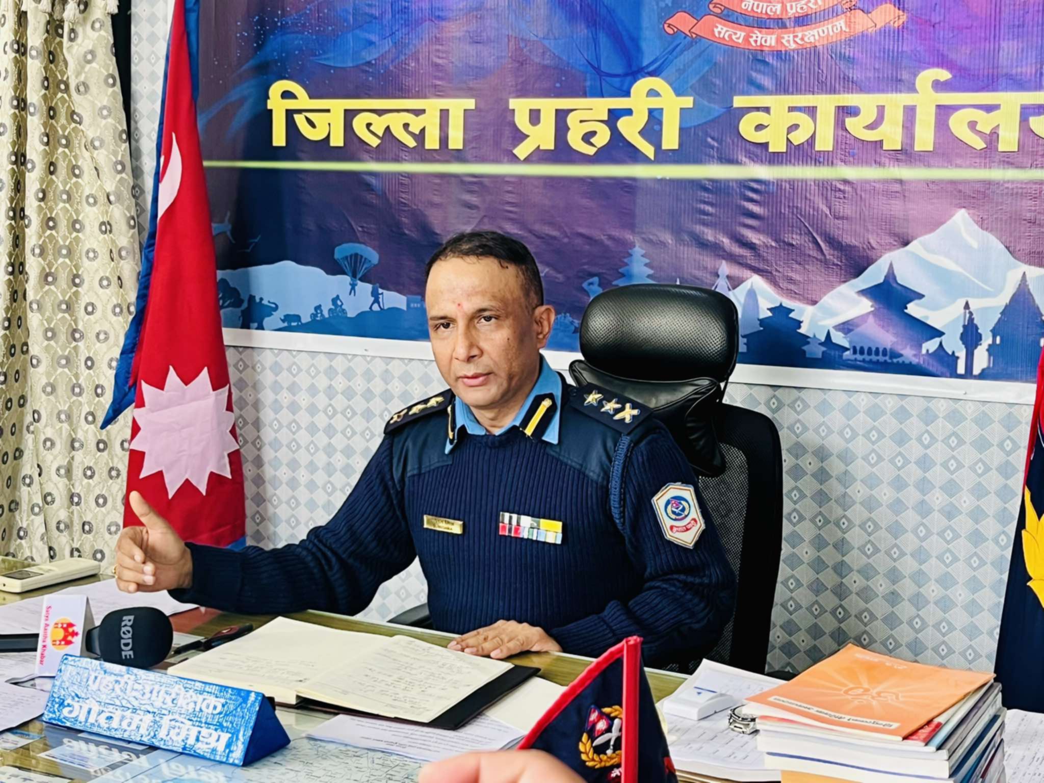 पर्सा प्रहरी प्रमुख गौतम मिश्र भन्छन्-‘सिफारिश मुक्त भएर काम गर्छु’