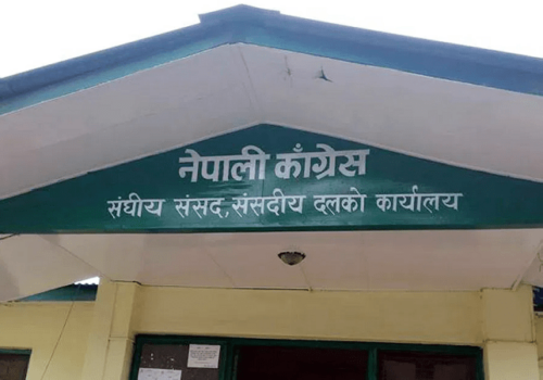 कुलमान हटाउने निर्णयमा कांग्रेसकै आपत्ती