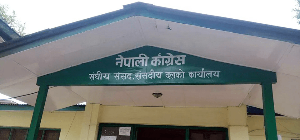कुलमान हटाउने निर्णयमा कांग्रेसकै आपत्ती