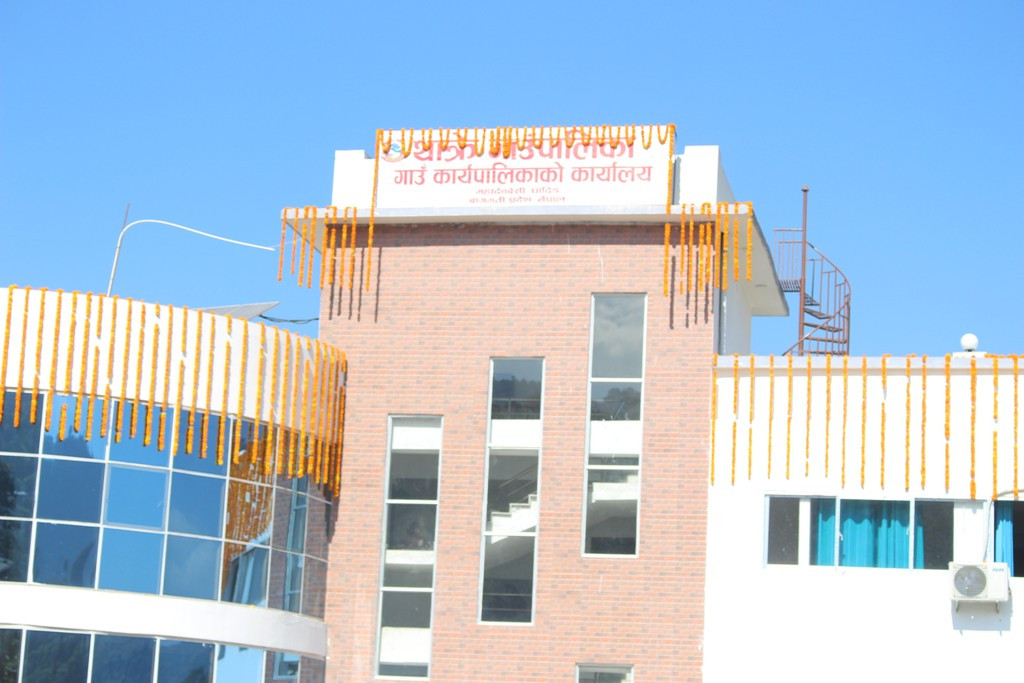 नयाँ बाख्रा पकेट विकास कार्यक्रम सञ्चालनको लागि आवेदन आव्हान सम्बन्धी थाक्रे गाउँपालिकाको सूचना