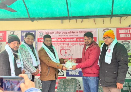 वीरगंजस्थित साउथ जोन माविको वार्षिकोत्सव कार्यक्रममा रक्तदान कार्यक्रम सम्पन्न