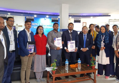नेपाल बैंकका ग्राहक र कर्मचारीलाई सुनैना हस्पिटलमा छुट