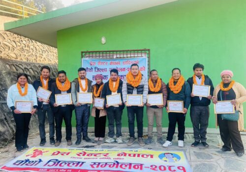 प्रेस सेन्टर धादिङको अध्यक्षमा नीर तामाङ निर्वाचित