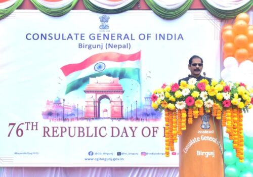 भारतको ७६औँ गणतन्त्र दिवस : वीरगंजस्थित भारतीय महावाणिज्य दूतावासमा भब्य कार्यक्रम सम्पन्न