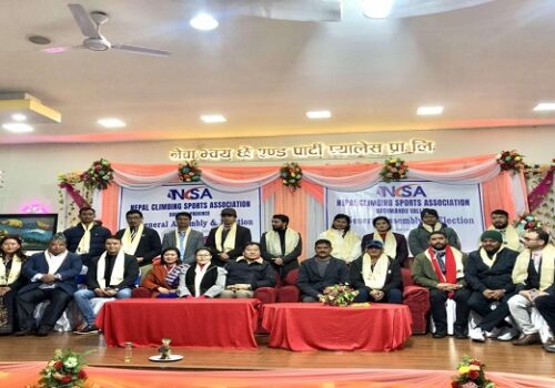 नेपाल क्लाइम्बिङ वागमती प्रदेशमा कल्पना