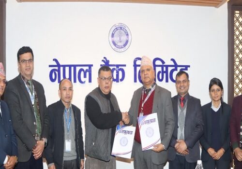 नेपाल बैंक र बुद्ध एयर बीच सम्झौता