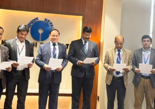“सम्पत्ति शुद्धीकरण राष्ट्रिय निवारण दिवस” को अवसरमा नेपाल एसबिआई बैंक लिमिटेडका कर्मचारीहरूद्धारा प्रतिज्ञा