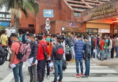 Empowering Nepalese Migrant Workers: A Step Towards Financial Inclusion