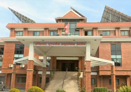 इन्जिनियरविरुद्ध झण्डै पाँच करोड भ्रष्टाचारको मुद्दा दायर