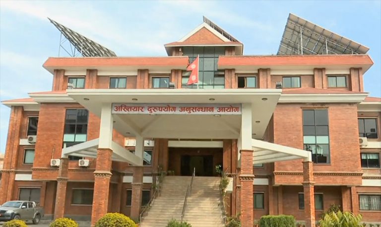 इन्जिनियरविरुद्ध झण्डै पाँच करोड भ्रष्टाचारको मुद्दा दायर