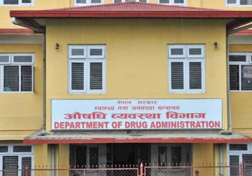 प्रतिबन्धित औषधि नबेच्न औषधि व्यवस्था विभागको चेतावनी