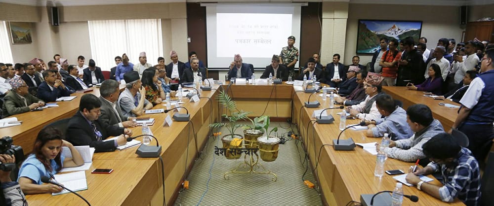 अर्थ समितिको बैठक बस्दै