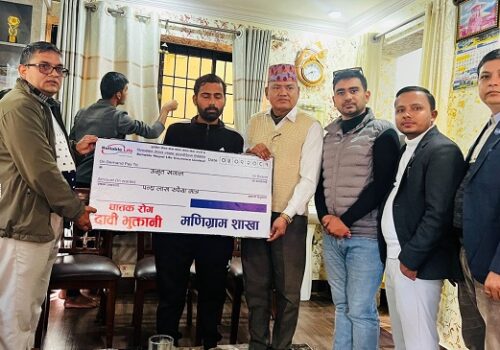 रिलायबल नेपाल लाइफ मणिग्राम शाखाद्वारा घातक रोग बापत रु १५ लाखको दाबी भुक्तानी