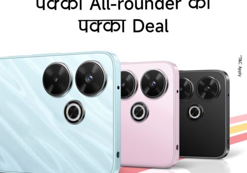 Redmi 13 Now at Exciting Price