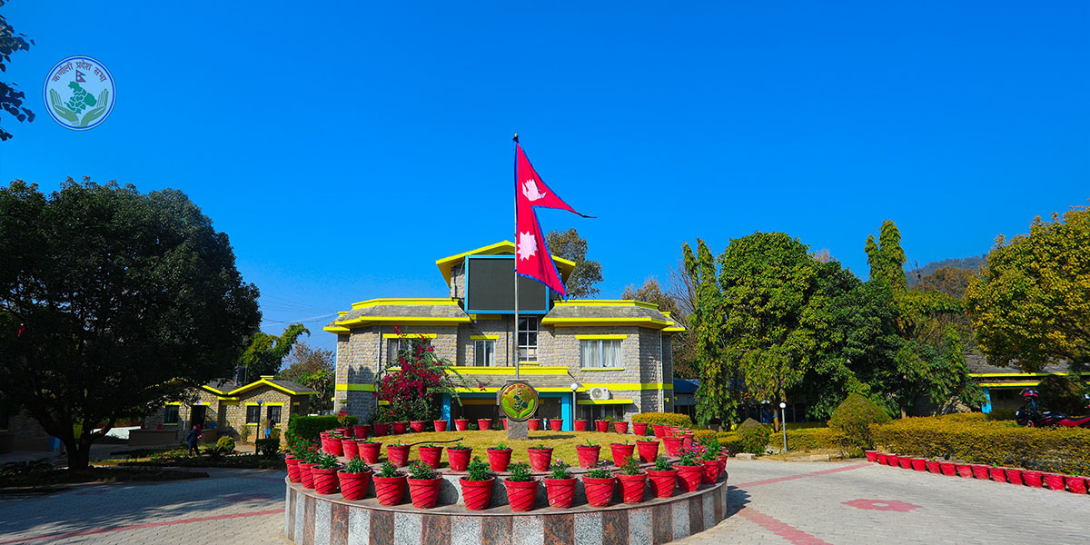 कोशी र कर्णाली प्रदेशको हिउँदे अधिवेशन आजबाट सुरु हुँदै