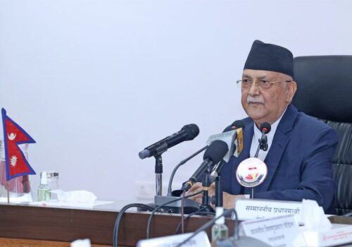 नेकपा एमालेको सचिवालय बैठक आज बस्दै