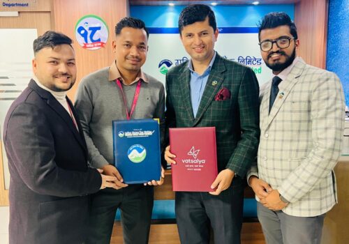 गरिमा विकास बैंकका ग्राहकलाई वात्सल्य नेचुरल आईभिएफ प्रा.लि.द्धारा विशेष छुट प्रदान गर्ने