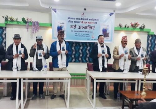 “ यतै अल्मलीएँ “ वरिष्ठ गीतकार शुभ मुकारुङ को गीतीसंग्रह बिमोचन…