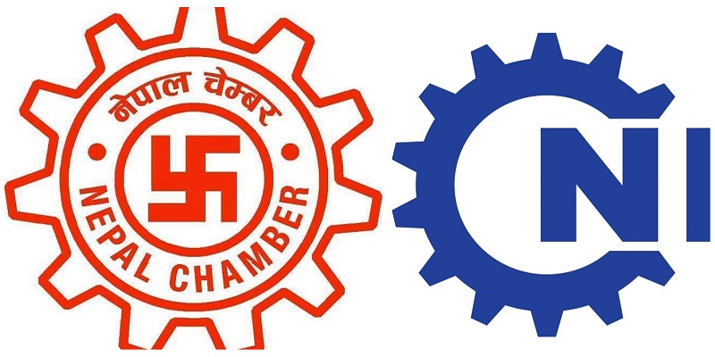 निजी क्षेत्रले भन्यो-‘आर्थिक क्षेत्रका कानून सुधार गर्ने सरकारको प्रयासमा सकारात्मक’