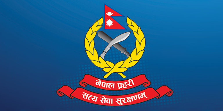 प्रहरीमा अब ३० वर्षे सेवा अवधि नरहने