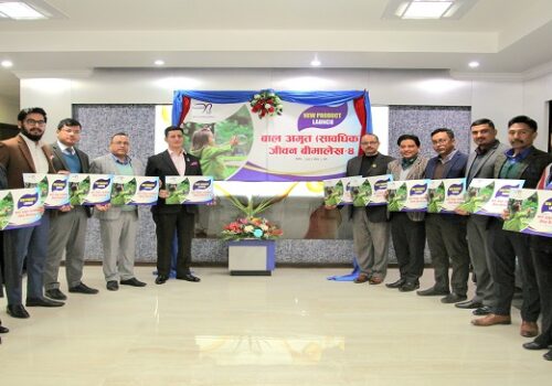 नेशनल लाईफले ल्यायो बाल अमृत– ४ सावधिक बीमालेख