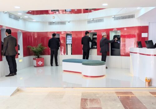 प्रभु बैंक लि. को Digital Counter सञ्चालन