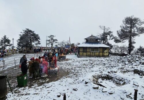 पाथीभरासहित ताप्लेजुङको उच्च क्षेत्रमा हिमपात