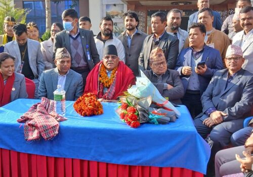 खबरदारी सभालाई सम्बोधन गर्न अध्यक्ष दाहाल दाङमा