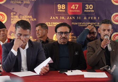 निःशुल्क चलचित्र हेर्ने ? ४७ देशका ९८ चलचित्रहरु प्रदर्शन हुँदैछ एनसिआईएफएफमा