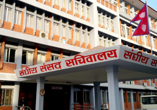 चार संसदीय समितिको बैठक बस्दै