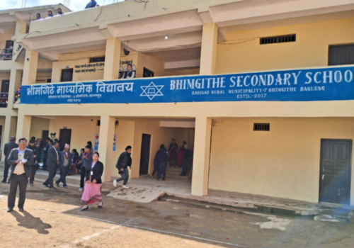 नेपाल–भारत विकास सहकार्य : बागलुङमा उच्च प्रभाव सामुदायिक विकास परियोजनाको औपचारिक हस्तान्तरण