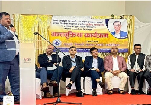 गैरआवासीय नागरिकतासम्बन्धी अध्यादेश गलत ढंगबाट आयो : बरिष्ठ उपाध्यक्ष पाण्डे