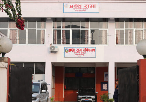 चार महिनापछि बागमती प्रदेशसभाको हिउँदे अधिवेशन आजबाट सुरु, के–के छन् कार्यसूचीहरु ?