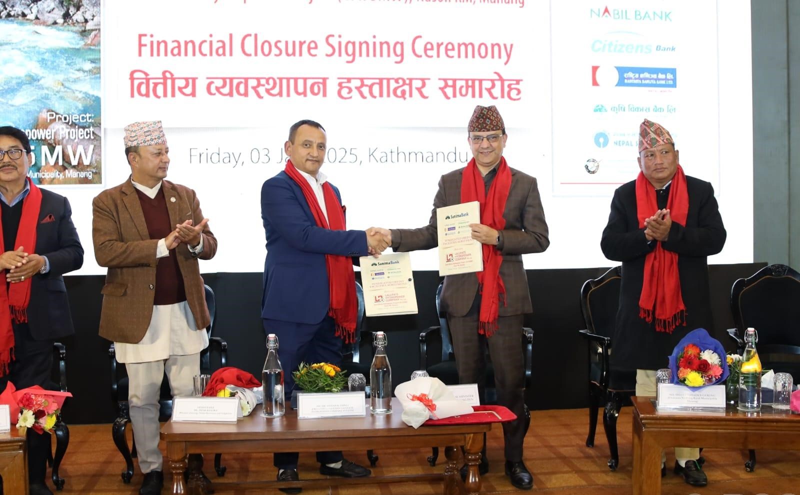 २८ हजार मेगावाट विद्युत उत्पादनका लागि ६५ खर्ब लगानी आवश्यक