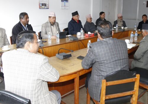 संघीय संसद्का विपक्षी दलहरूले आज पत्रकार सम्मेलन गर्दै