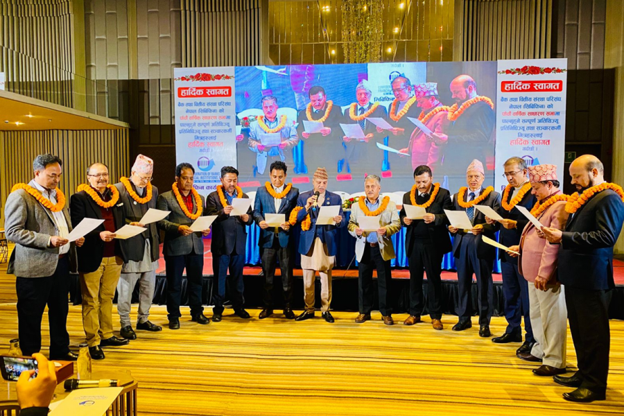 सिबिफिनको अध्यक्षमा उपेन्द्र पौड्याल निर्विरोध, सचिवमा थानेश्वर पौडेल निर्वाचित