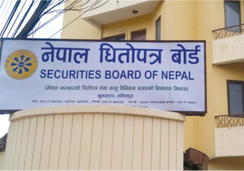 २५ करोडसम्म पुँजी भएका कम्पनीले पनि आईपीओ जारी गर्न पाउने