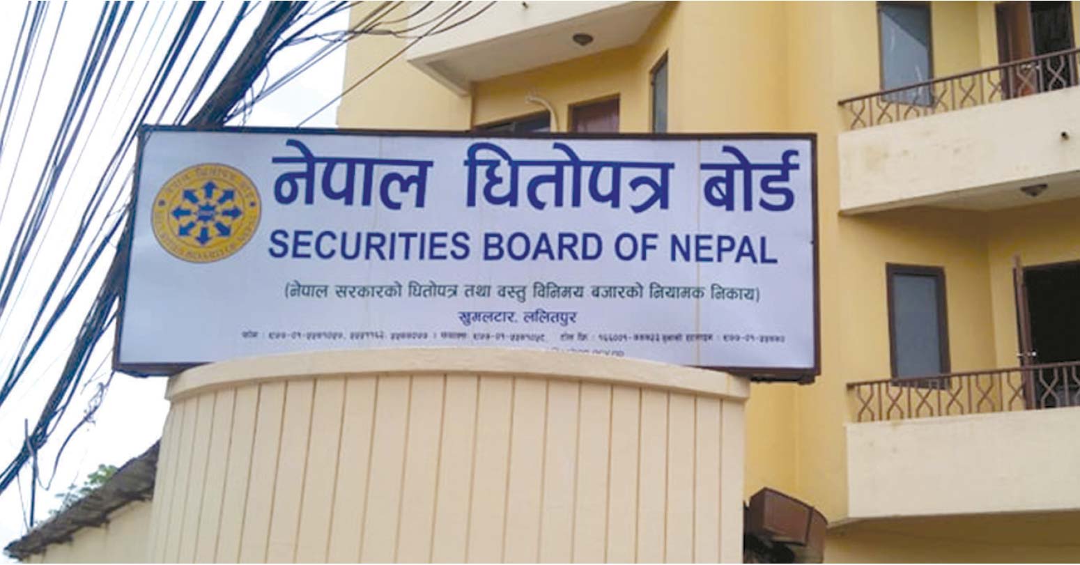 २५ करोडसम्म पुँजी भएका कम्पनीले पनि आईपीओ जारी गर्न पाउने