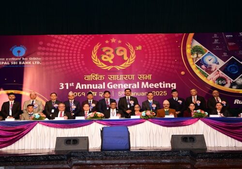 नेपाल एसबिआई बैंकको ३१औँ वार्षिक साधारण सभा सम्पन्न