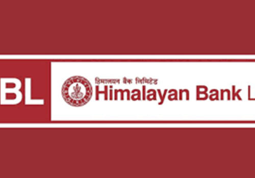 हिमालयन बैंकको सञ्चालन मुनाफा ४१.२२ प्रतिशतले बढ्यो