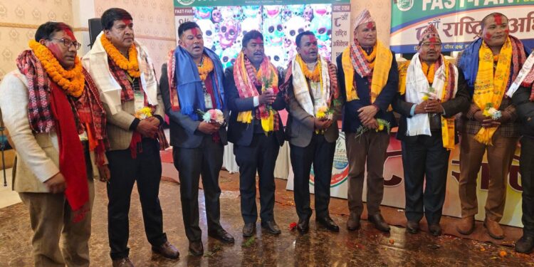 फास्टफूड एसोसिएसन नेपालको आठौँ अधिवेशन सम्पन्न