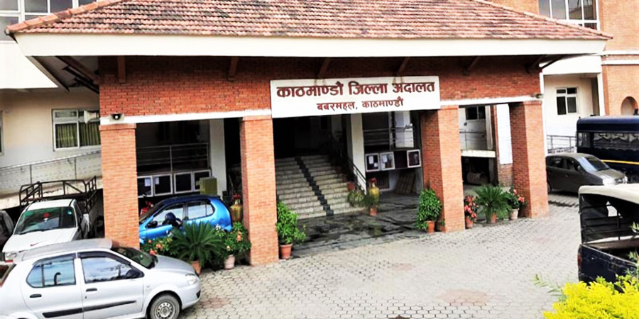 स्वर्णलक्ष्मी सहकारी ठगी : धरौटीमा रिहा भए कमल र सुनिता