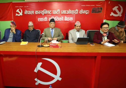 विपक्षी दलहरूको मोर्चाबन्दीलाई कसिलो बनाउने माओवादीको प्रयास