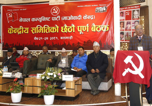 माओवादी केन्द्रीय समिति बैठक आज पनि जारी रहने