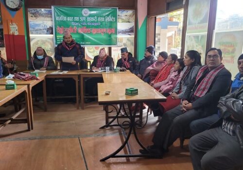 नागरिक बचत तथा ऋण सहकारी संस्थाको चौधौं वार्षिक साधारणसभा तथा अधिवेशन सम्पन्न