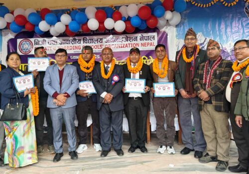 प्याब्सन धादिङका अध्यक्षमा दिनेश भट्ट निर्वाचित