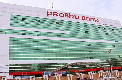 प्रभु बैंकको  सञ्चालन मुनाफा ४५.९५ प्रतिशतले बढ्यो