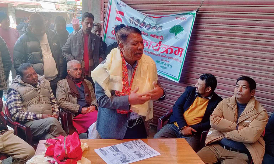 समाजसेवाको सबैभन्दा राम्रो माध्यम राजनीति: उपप्रधानमन्त्री सिंह