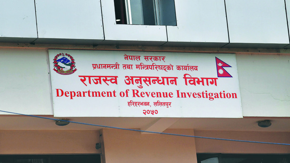कर छल्ने ध्रुव कन्स्ट्रक्सनका सञ्चालकमाथि राजस्वले चलायो मुद्दा