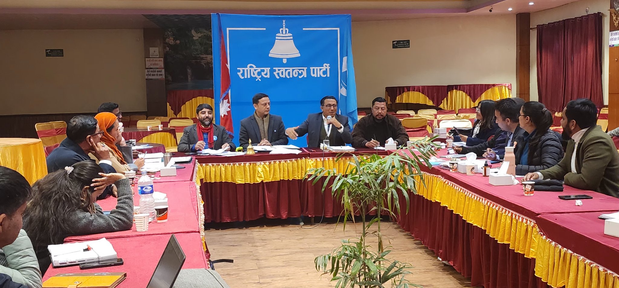 आज पनि रास्वपा केन्द्रीय समिति बैठक बस्दै